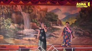 Download lagu PITUNG TAUN VOC. ELLA DWI WARNA | TEMBANG SANDIWARA DWI WARNA 2018 mp3 Download lagu PITUNG TAUN VOC. ELLA DWI WARNA | TEMBANG SANDIWARA DWI WARNA 2018 mp3