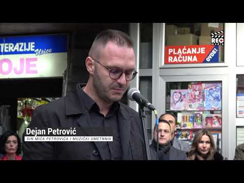 Otkrivanje spomenika Miću Petroviću