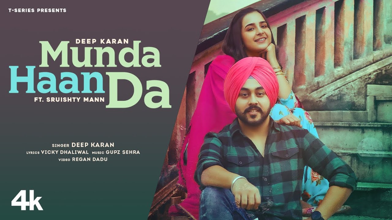 Munda Haan Da Lyrics