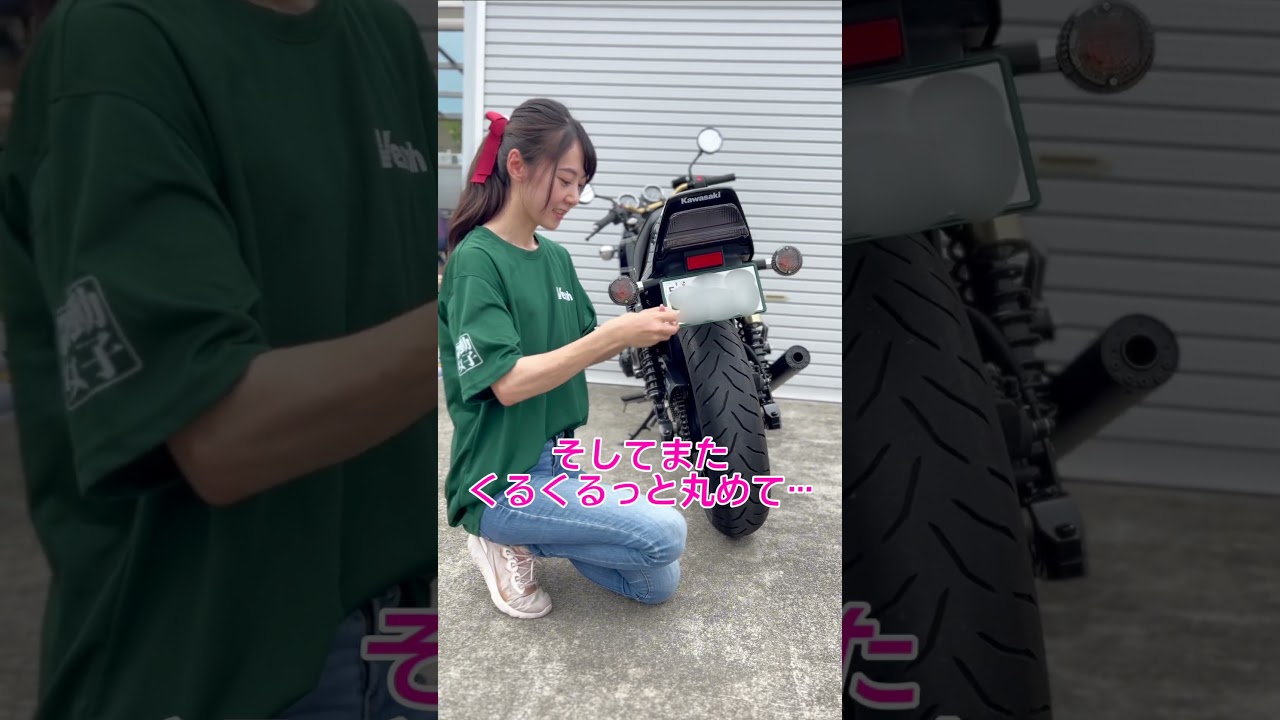 ナンバータックがめっちゃ便利！加藤ノブキさんデザインを愛用中🫶🏻   #number_tack  #zrx400 #Kawasaki