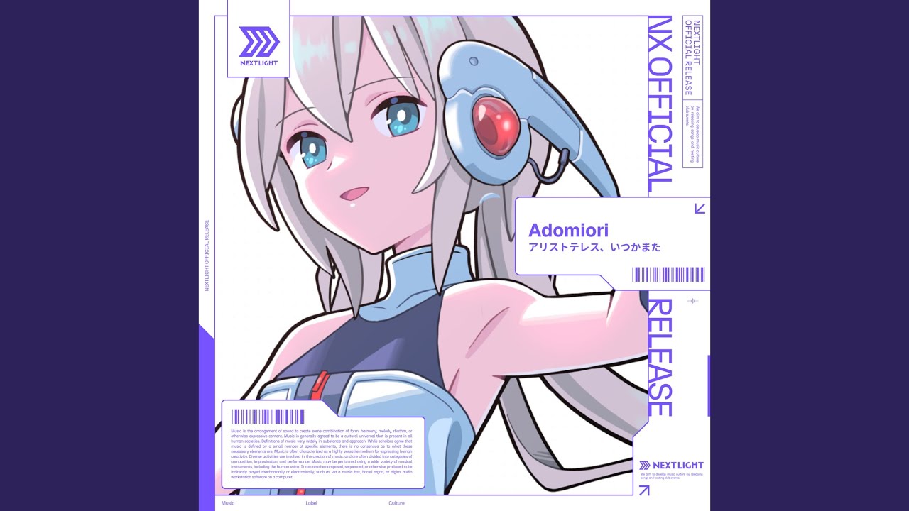 Aristotle, again someday