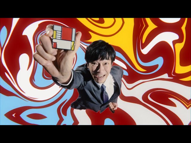 堺雅人が巨大化し 怪獣と激闘!夢が詰まったマイホームは守れるのか!? 新CMシリーズ『マイホームマン』第1弾 「登場篇」2024年2月29日から放送開始! 3 YouTubeサムネイル