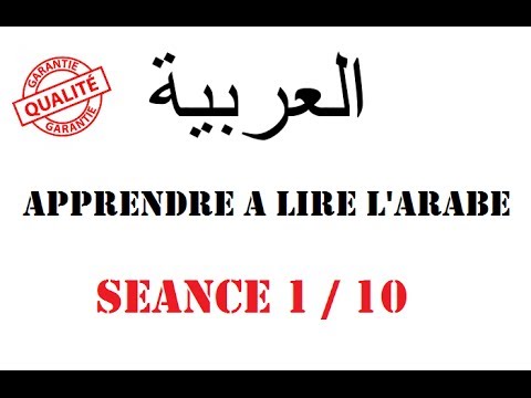 comment prendre du khat