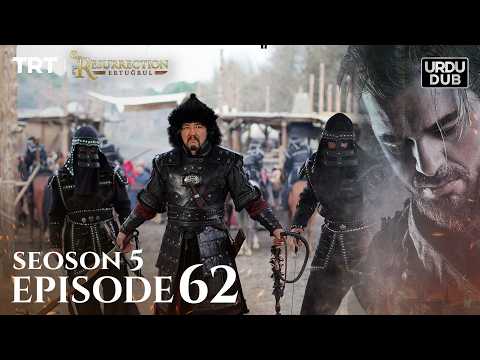 Ertugrul Ghazi Urdu ｜ Episode 62 ｜ Season 5