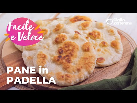 PANE in PADELLA🥖 - FACILE e SENZA LIEVITAZIONE😍💥