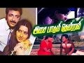 Isai Paadum Thendral Tamil Full Movie Sivakumar Ambika Tamil Movie
