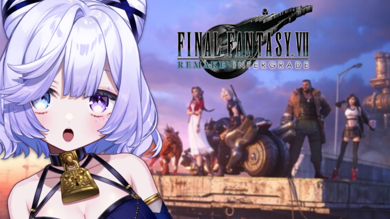 【 FINAL FANTASY VII REMAKE 】完全初見✨行きましょう、壁の向こうへ…🧱💭【 #音伽ねむ / Re:AcT 】
