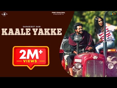 KAALE YAKKE - SARABJEET SABI | ASTER STUDIO | New Punjabi Songs 2015 | @Mad4Music1