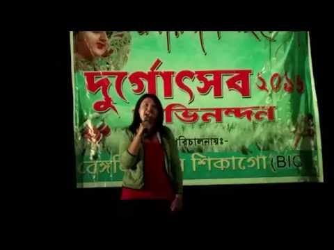My performance in UIC Durga Puja 2016