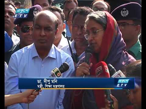 শিক্ষামন্ত্রীর আশ্বাসে আন্দোলন এক মাস স্থগিত