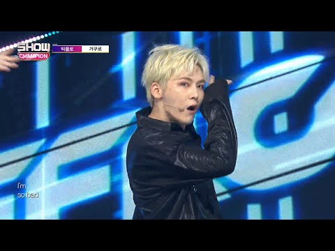 Show Champion EP.282 BIG FLO - Upside down