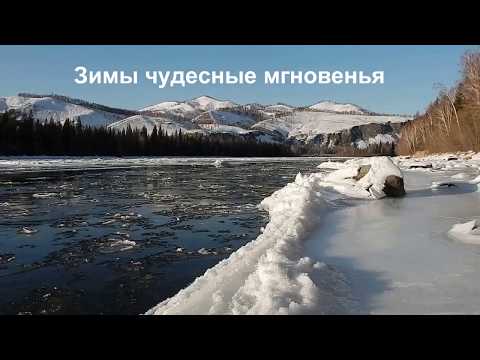 Магазин Енисей Абакан