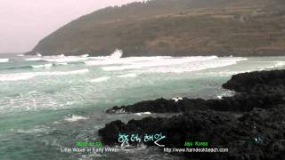 preview picture of video 'Hamdeok Beach Jeju Korea 'Little Wave' in Early Winter 2010.11.12. / HD'