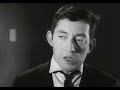 Serge Gainsbourg 'Intoxicated Man' video promo
