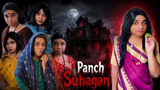 Download lagu Panch Suhagan Ep.1210 | FUNwithPRASAD | #funwithprasad mp3 Download lagu Panch Suhagan Ep.1210 | FUNwithPRASAD | #funwithprasad mp3