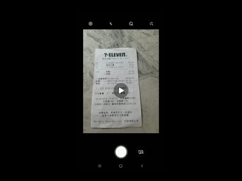 CowEasy Ai
