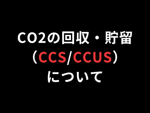 タイタンには定住に十分なエネルギー資源がある