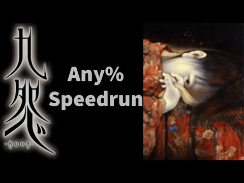 Kuon: Yin Phase Speedrun in 41:11