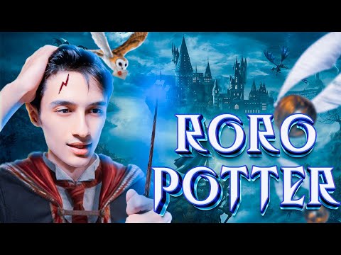 RORO POTTER / HOGWARTS LEGACY / ANJANCHA STRIM
