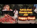 Diwali Rituals Thalaivar Vadivelu Style ️️ Happy Diwali Folks Thanks For The Support ️️