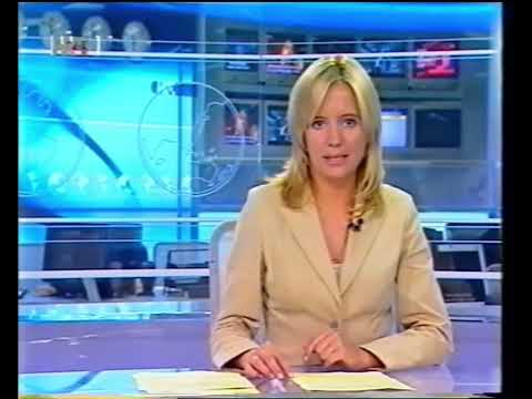 [1080p60] HRT 1, 2004. - najave programa, identi, vijesti, razne reklame 2