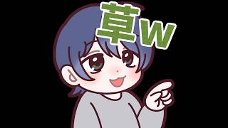 妖怪ウォッチ１ #縦型配信#shorts#妖怪ウォッチ #