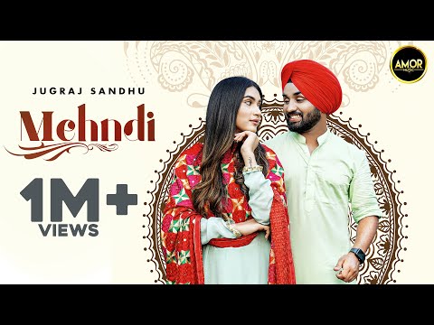 Mehndi — watch video
