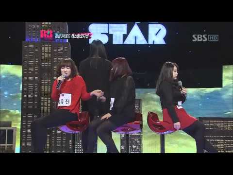 KPOPSTAR ep8 . Fox Leeyujin+Sungsujin+Parkseojin+kimhaeun-Mirotic