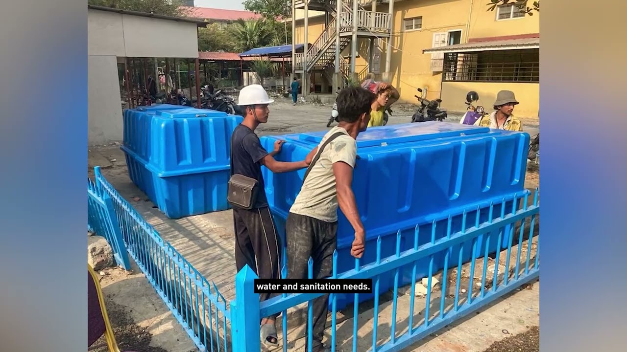 YouTube video
