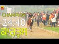 Kartoos | Jujhar Kakrala | Babbar - TALWANDI JATTAN (Hoshiarpur) HORSE RACES / ਸ਼ਪੱਟਾ ਦੌੜਾਂ 2021