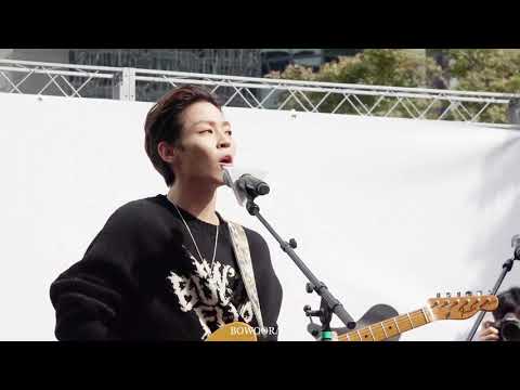 [191025 스치듯라이브] 더로즈(The Rose) -  Yellow /Coldplay 원곡 (김우성 Focus)