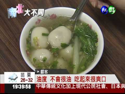 復古味汕頭麵 朱立倫一吃成主顧