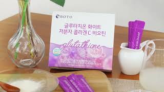 BOTO Glutathione White Small Molecule Collagen C Biotin