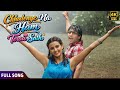Chhodenge Na Hum Tera Saath Marte Dam Tak Romantic Evergreen 4K Song Govinda Farha