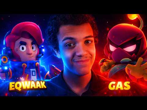 MA POV EN E-SPORT Avec GAS et EQWAAK