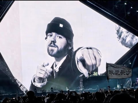 VAC Music Festival (China) Madeon b2b san holo at the end of fireworks show