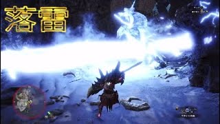 眠気が最高潮に達した幻獣がとったまさかの行動www【MHW実況】part 25