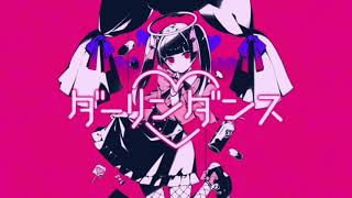 自称両声類の男子高校生がダーリンダンス歌ってみた【なべちゃん】