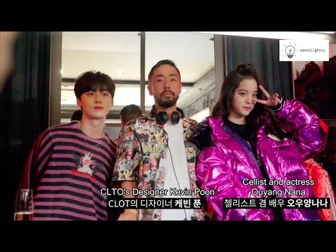 [ENG SUB] 190610 '8 Moncler Palm Angels' Hwang Minhyun attending the event in Hong Kong | VOGUE TV