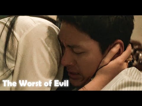 Ji Chang wook ⋮ The Worst of Evil 2023