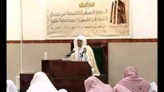 صورة الحلقة الثانية عشر: من برنامج الاقتصاد في الاعتقاد.