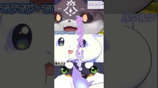 ミッチミチでお送りします【ふらっふぃぃ】