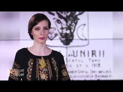 Valoarea Faptei. Autori ai Marii Uniri (31 03 2018)