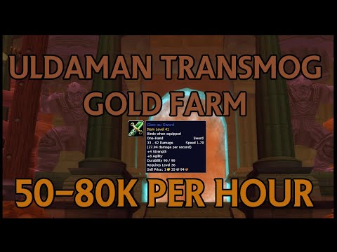 WoW BFA 8.3 Gold Farming - 100 Runs of Uldaman - 50-80k p/h in Transmog | Ginn-Su Sword and Pattern