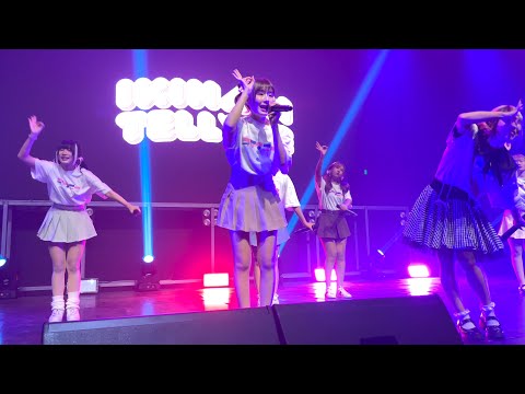 Ikinari Tell Me - STAiNY One Man Tour Live