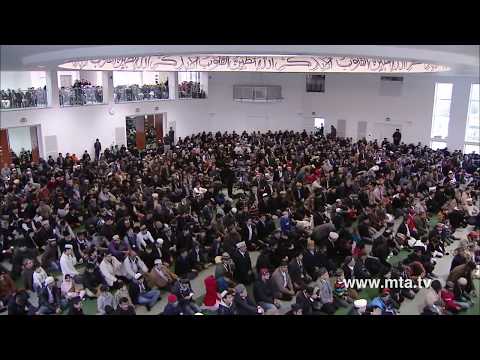 Urdu Friday Sermon 30th December 2011 - Islam Ahmadiyya