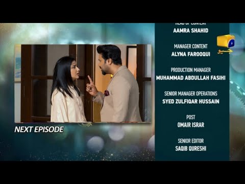 Baylagaam Episode 78 Teaser - Baylagaam Episode 78 - Review Part2 - 18 December 2023