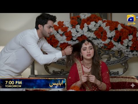 Iblees Episode 32  Promo|Iblees Episode 32| Iblees Darma | Iblees Teaser today episode 