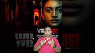 Download lagu White Rose 🎬 Review #whiterose #whiterosereview #whiterosemoviereview #whiterosetamilmoviereview mp3 Download lagu White Rose 🎬 Review #whiterose #whiterosereview #whiterosemoviereview #whiterosetamilmoviereview mp3