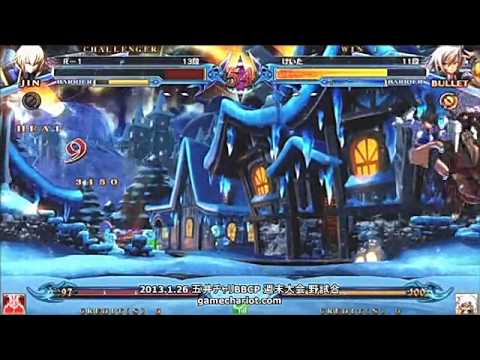 BBCP 1/26/2013 Game Chariot - Yutta (Jin) VS Keita (Bullet)